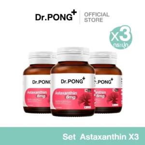 Dr.PONG Astaxanthin Set 3 กระปุก – ลดริ้วรอย ผิวกระชับ
