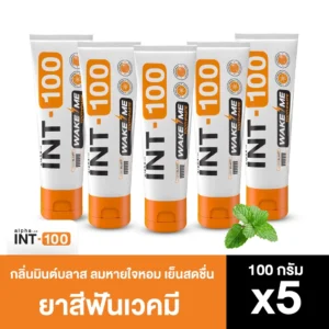 INT-100 Wake Me Toothpaste Pack 5 – สดชื่นทันที | เย็น Max