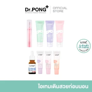 Dr.PONG Beauty Sleep Booster Basket – ไอเทมสวยก่อนนอน | หลับสบาย