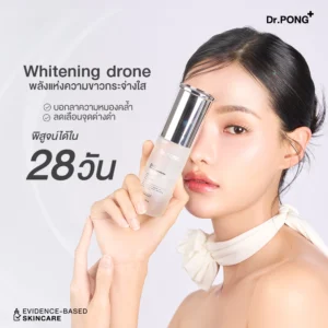 Dr.PONG 28D Whitening Drone Essence – ผิวขาวกระจ่างใส ลดจุดด่างดำ | ผิวใส