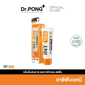 INT-100 Wake Me Toothpaste MintBlast – ฟันขาว ลมหายใจสดชื่น | ตื่นเต็มพลัง