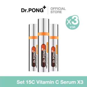 Dr.PONG 15C Vitamin C Serum Set x3 – ลดหมองคล้ำ ผิวใส | เซตคุ้ม
