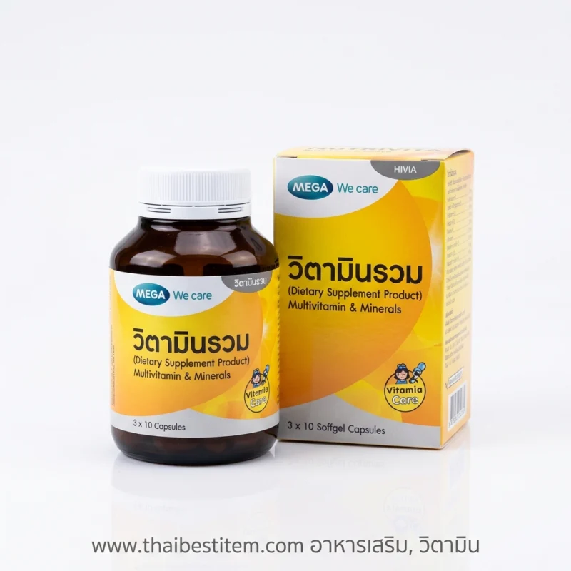 เติมเต็มสารอาหารให้ร่างกายแข็งแรงสมบูรณ์ด้วย อาหารเสริมวิตามิน วิตามินรวม (Multivitamins)