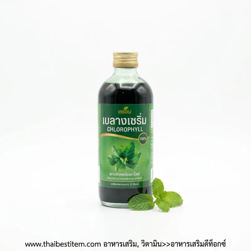 ล้างสารพิษและปรับสมดุลระบบขับถ่ายด้วย อาหารเสริมวิตามิน อาหารเสริมดีท็อกซ์ (Detox Supplements)